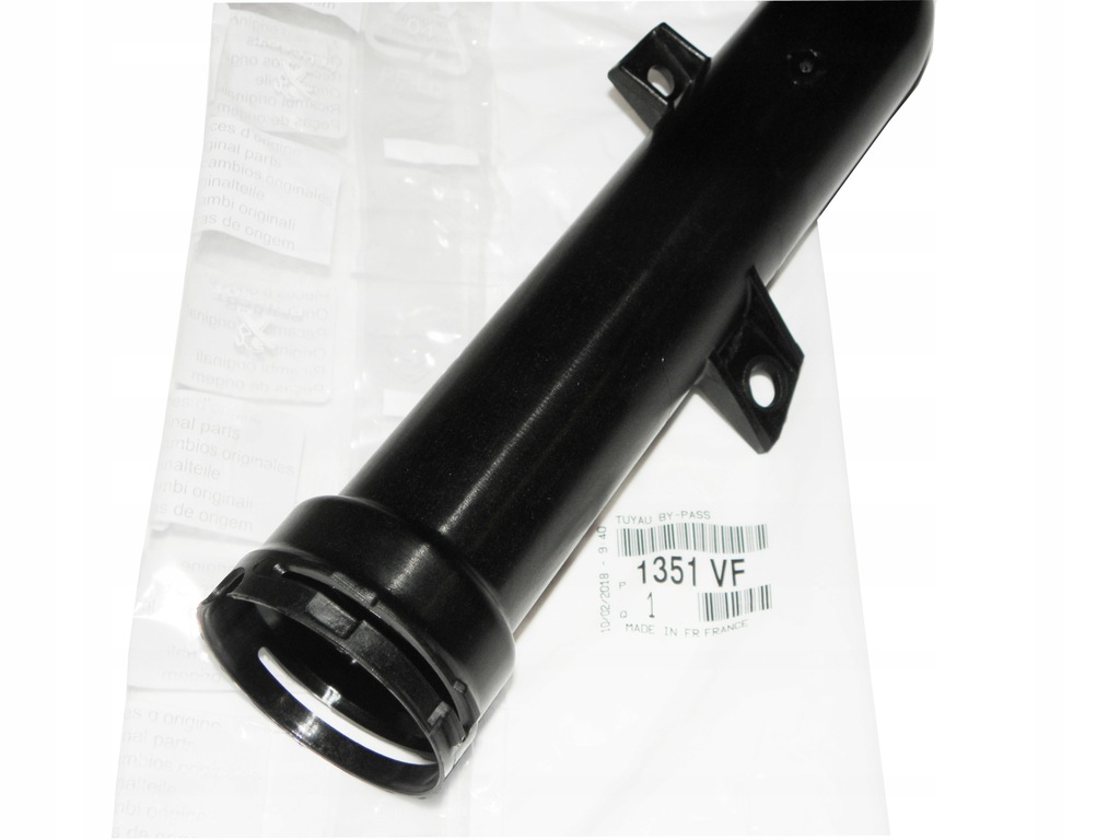 фото №9, Шланг wody труба wąż citroen ds3 ds4 ds5 1.6 vti