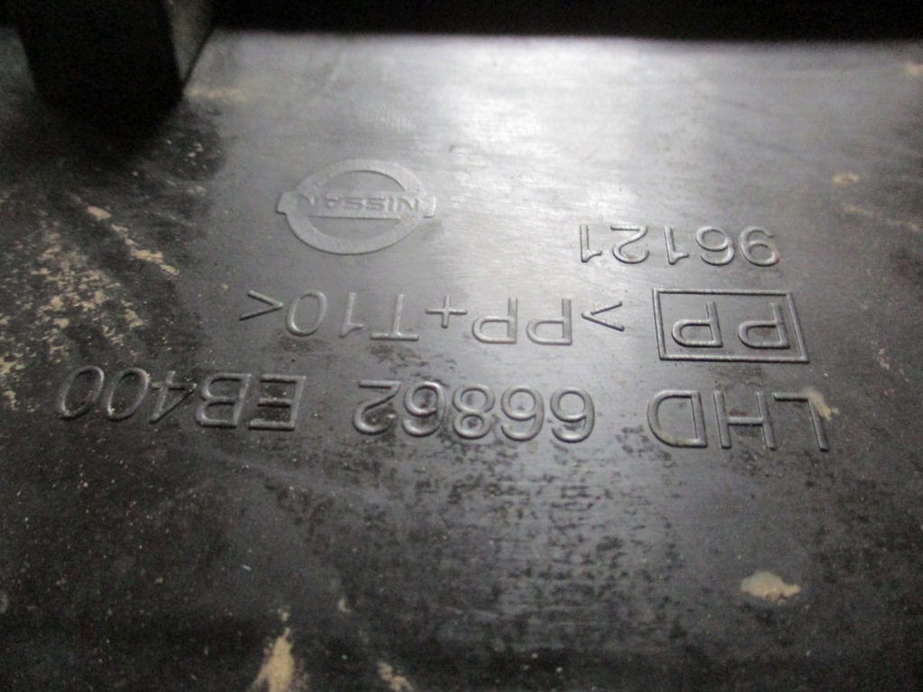 фото №4, Жабо nissan navara 15r 66862-eb400