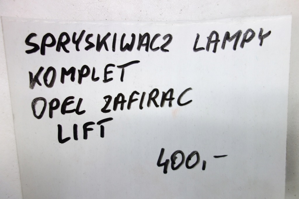 фото №4, Омивач лампа правий лівий opel zafira c lift