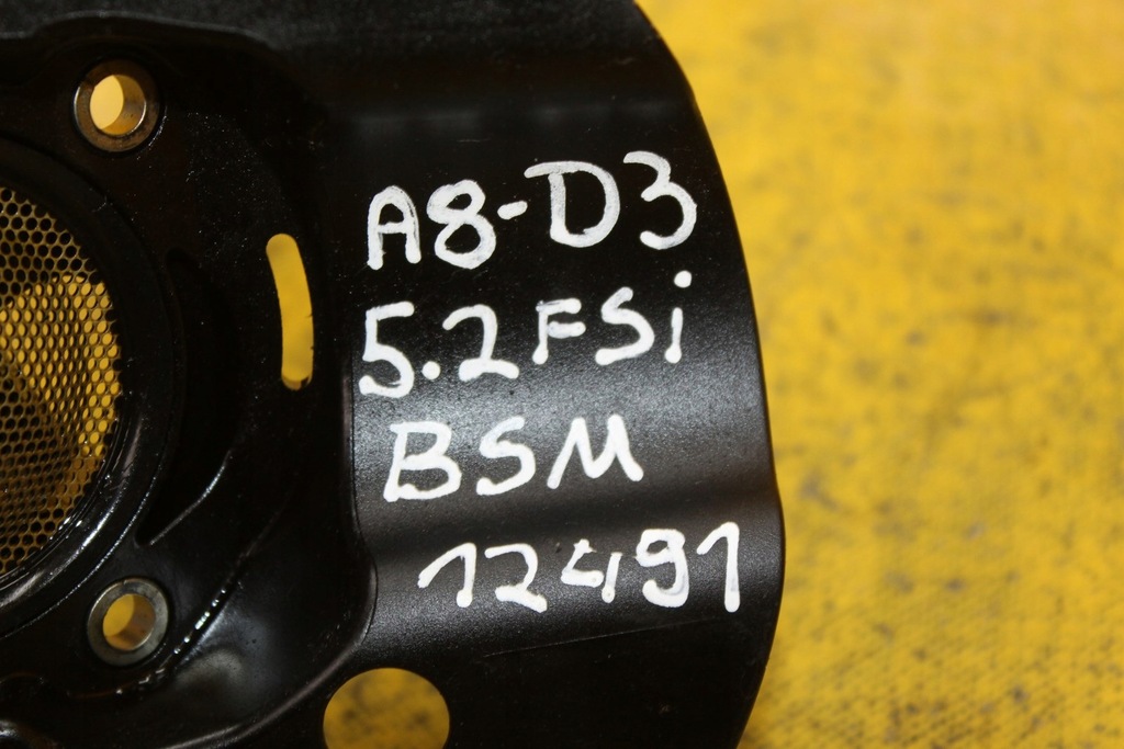 фото №6, Защита фильтр насоса a8 s8 d3 5.2 fsi bsm 07l115173b