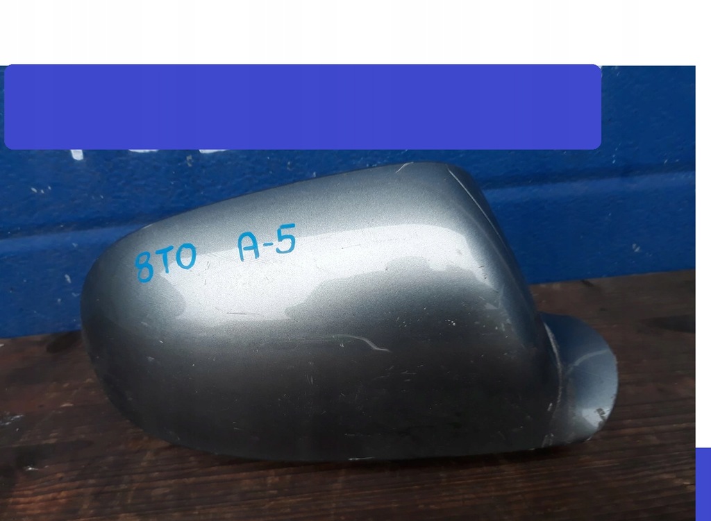 фото №1, Накладка зеркало audi a5 8t0