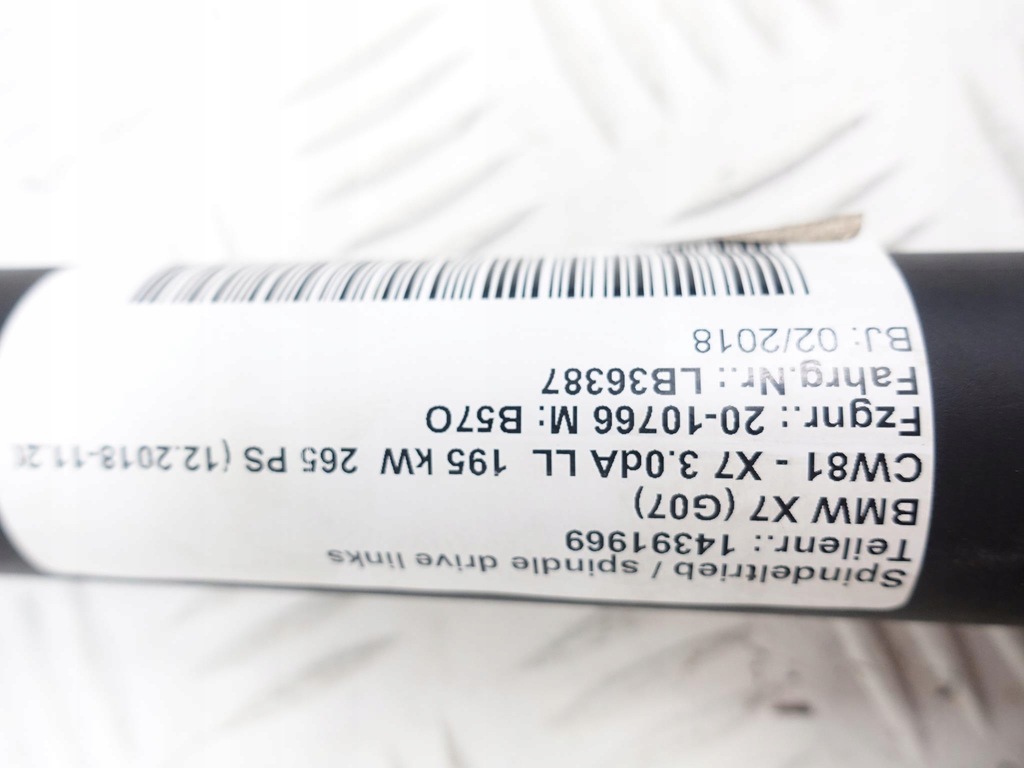 фото №9, Bmw x7 g07 привід амортизатор кришки задня p+l