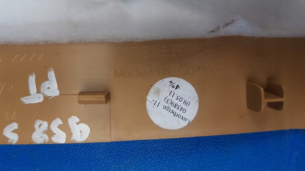 фото №8, Защита накладка блок двигателя porsche cayenne 7p5 958