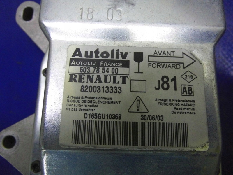фото №2, Датчик модуль 8200313333 подушка безопасности renault espace iv