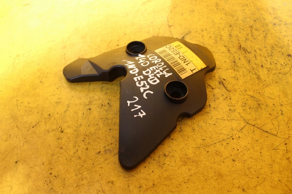 фото №1, Захист корпус corolla e-12 1.4 d d4d