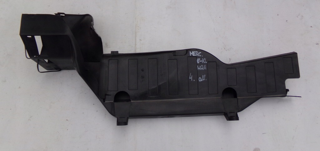 фото №1, Mercedes e-klasa w211 захист трубопровід 2118211189