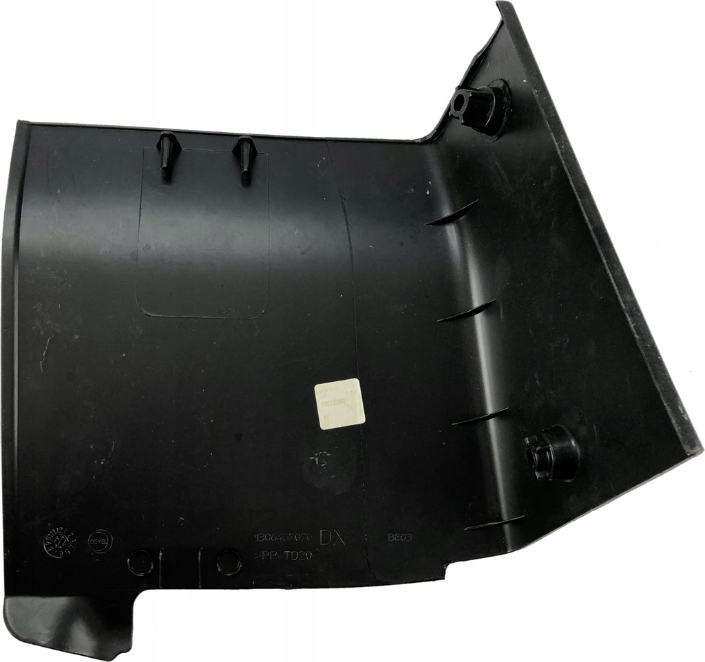 фото №4, Citroen jumper защита стойка b заглушка накладка