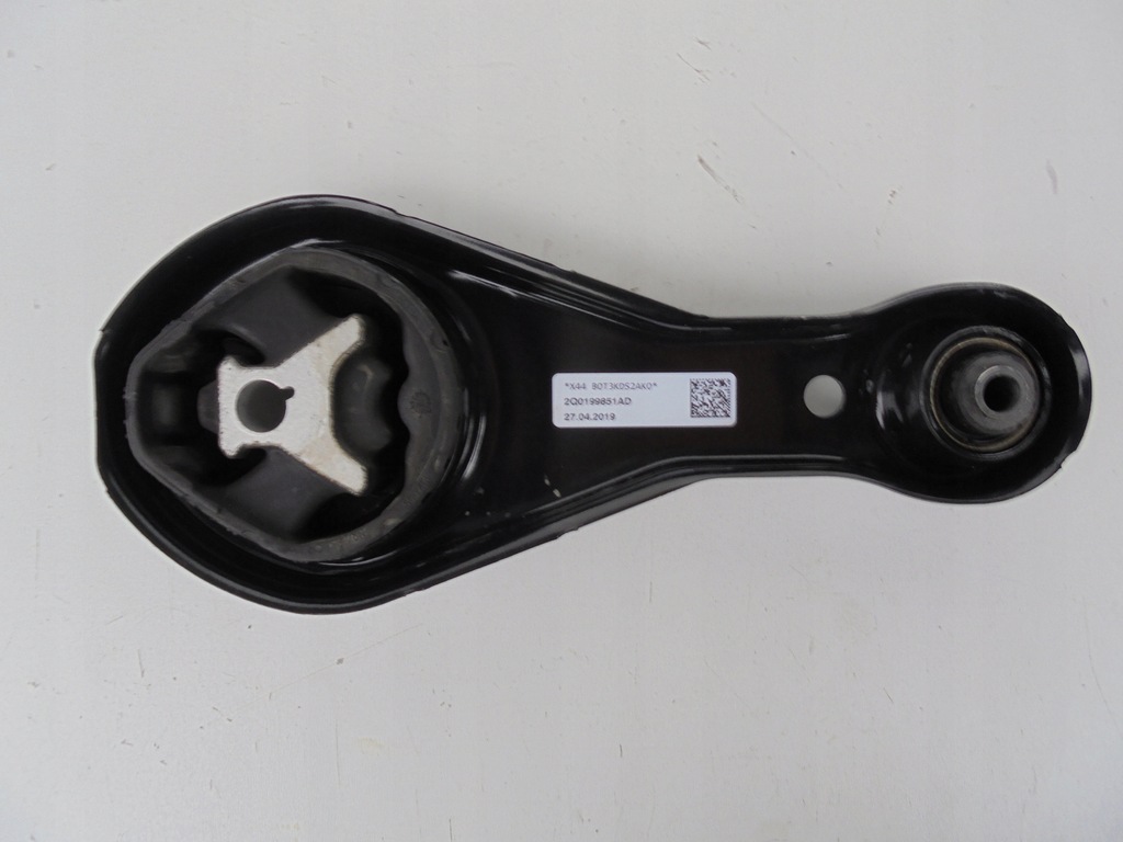 фото №6, Skoda оригинальный номер 2q0199851ad