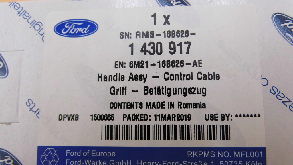 фото №11, Кронштейн открывания капот mondeo mk4 07-14 s-max org