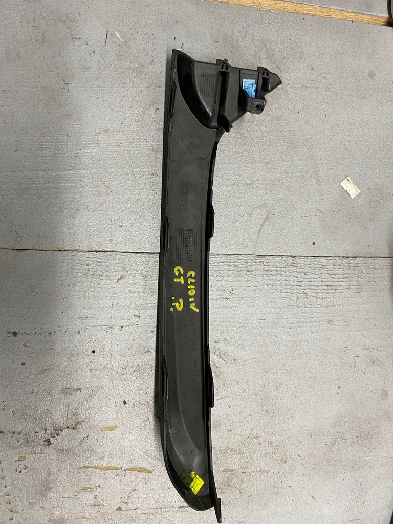 фото №1, Молдинг бампера clio iv lift gt