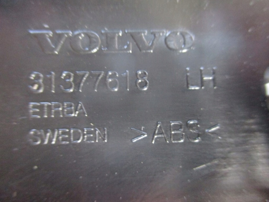 фото №5, Защита порог volvo v90 17r 31377618