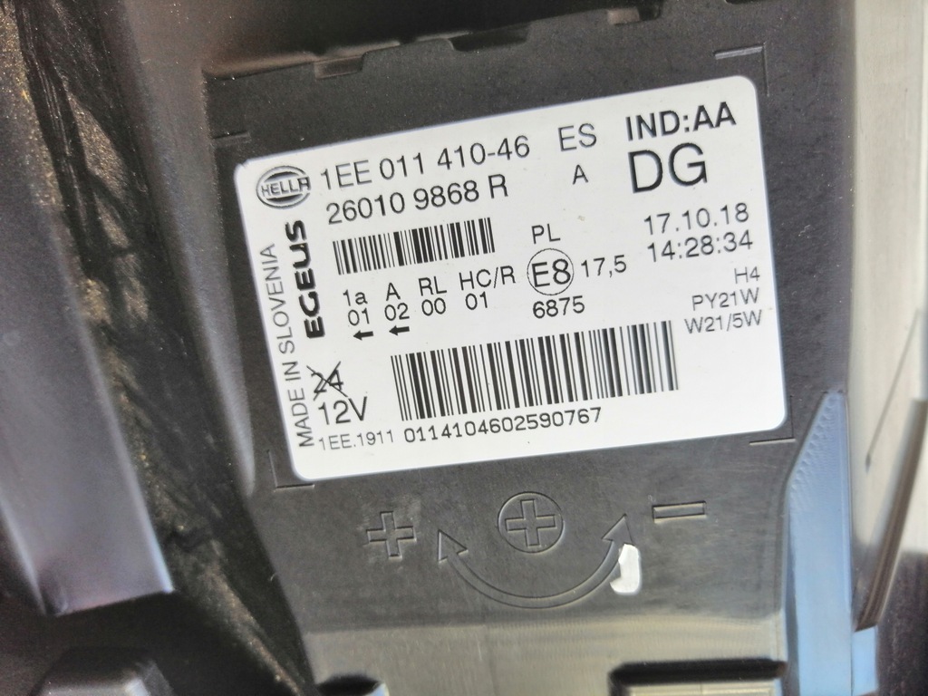 фото №11, Trafic iii vivaro b лампа права перед led