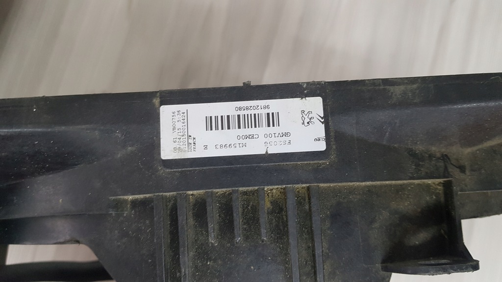 фото №4, Вентилятор радиатора peugeot 207 208 301 1007 2008