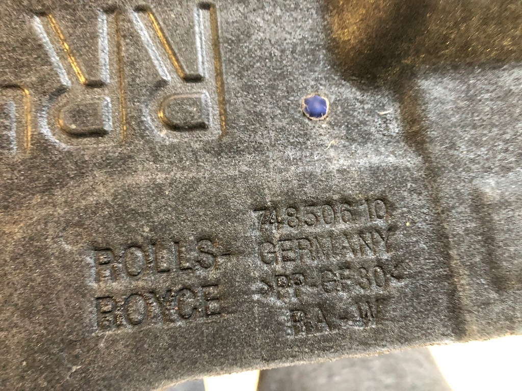 фото №4, Rolls royce защита пол подвеска правая