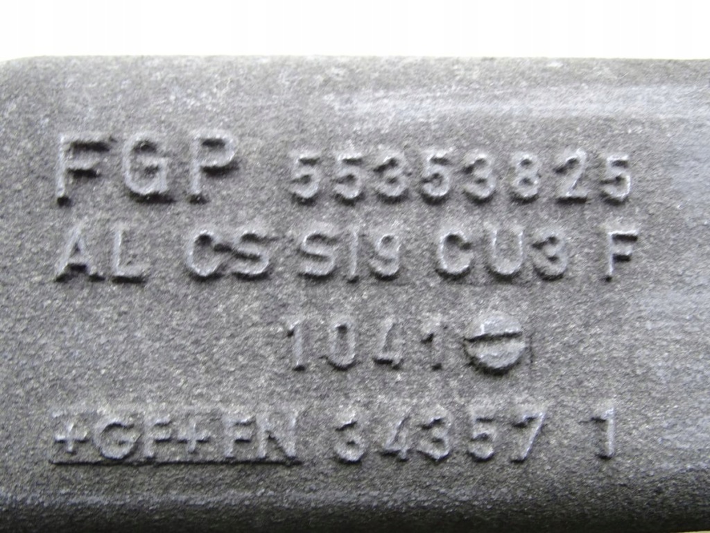 фото №3, Opel zafira b 1.9 cdti труба интеркулер