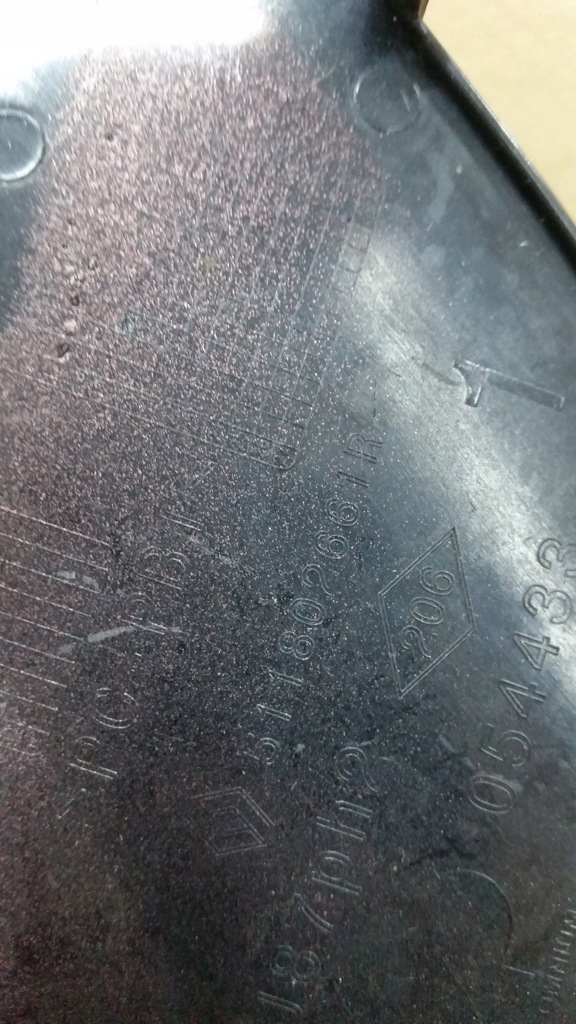 фото №3, Заглушка фаркоп renault captur lift