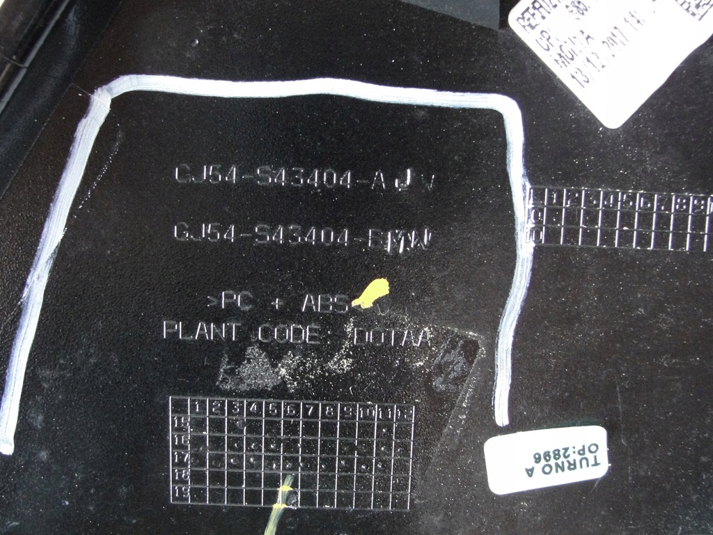 фото №9, Накладка кришки spoller ford kuga mk2 lift