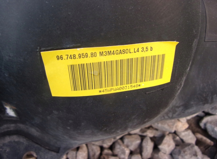 фото №12, Bak бак топлива заливная горловина peugeot 301 1.6 vti