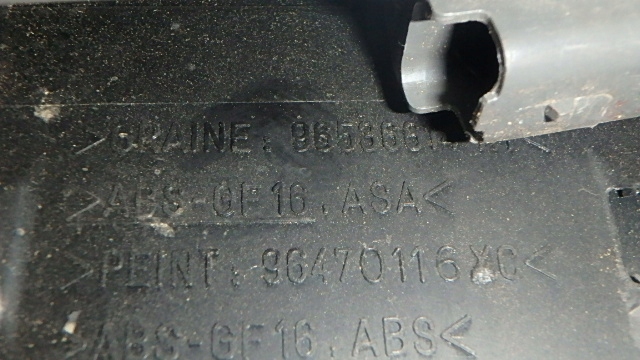 фото №8, Citroen c4 04- спойлер спойлер крышки задняя 96470116xc