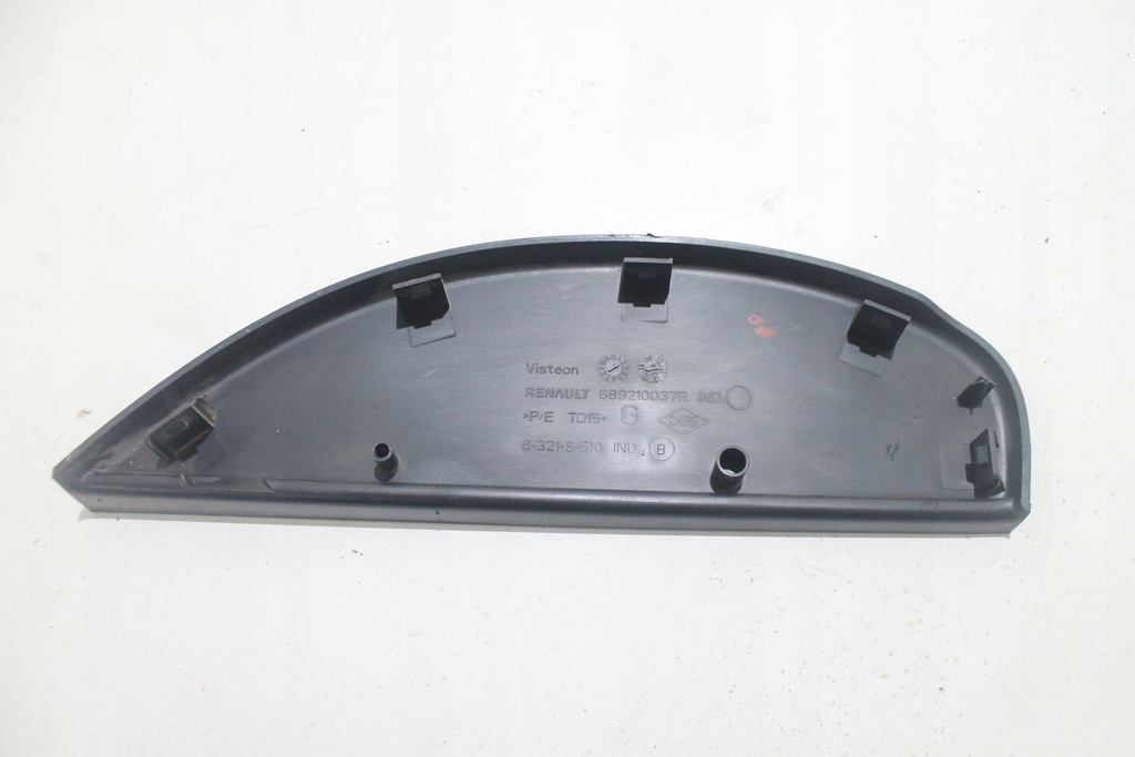 фото №2, Renault master iii заглушка защита консоли левая