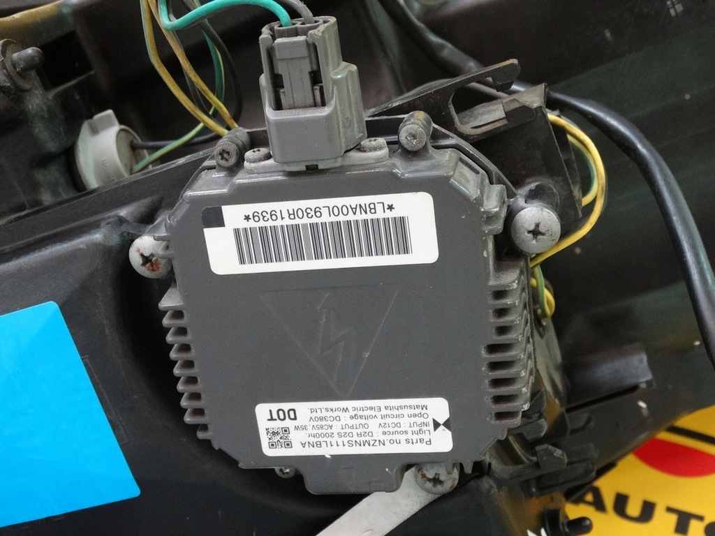 фото №5, Infiniti g g35 v35 coupe фара лампа ксенон r