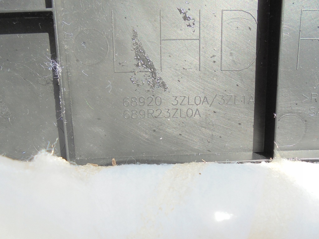 фото №6, Nissan pulsar защита туннель правая 689203zl0a 14-18