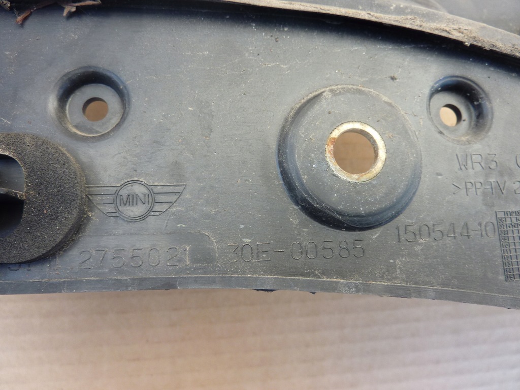 фото №3, Підсилювач верхній pas передній mini cooper s r56