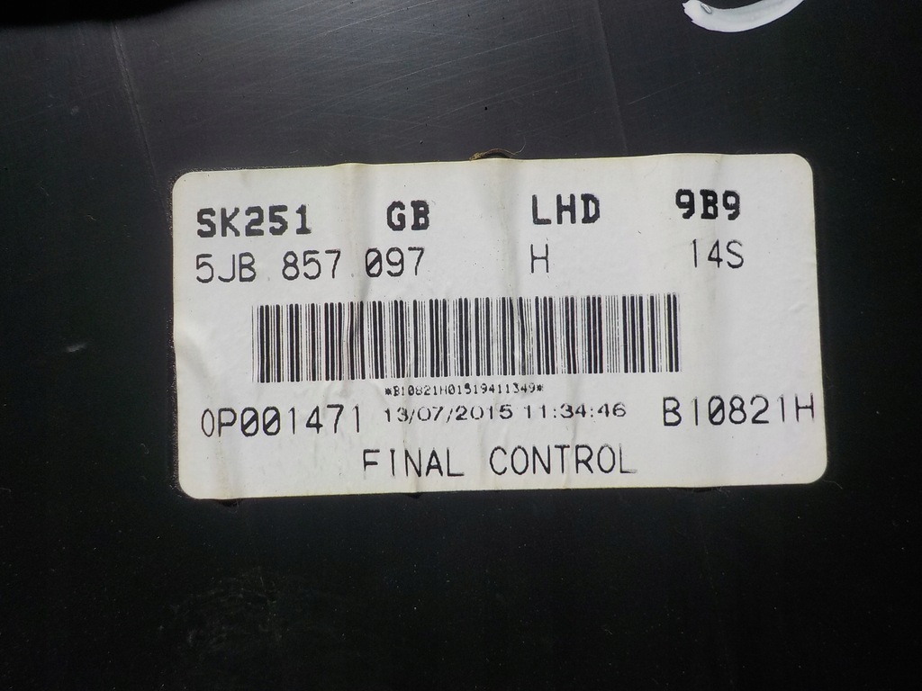 фото №3, Skoda rapid бардачок пассажира 5jb857097