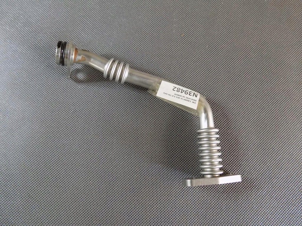 фото №1, Vw caddy iv 2k трубка egr 04l145735e