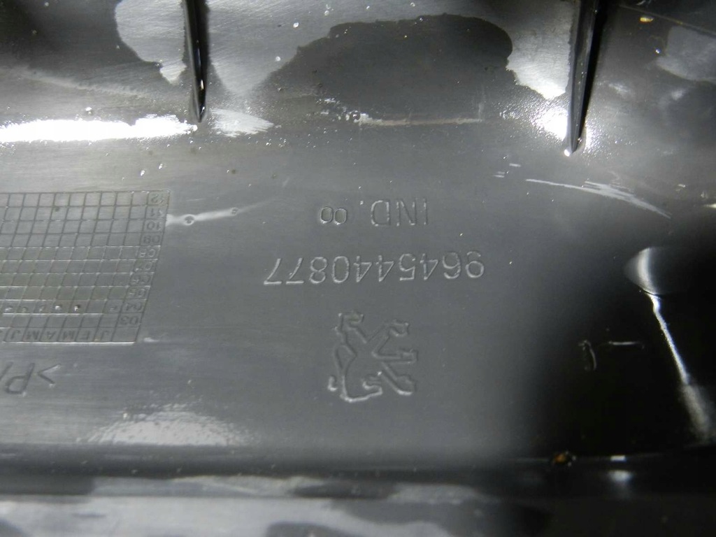 фото №6, Захист накладка поріг багажника peugeot 407 sw