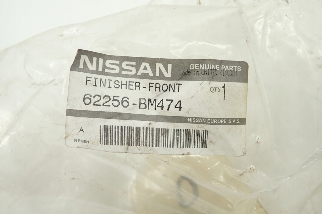 фото №7, Nissan pulsar n16 передняя решётка правая