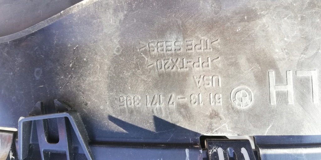 фото №9, Bmw x5 f15 решітка радіатора ліва решітка радіатора решітка радіатора