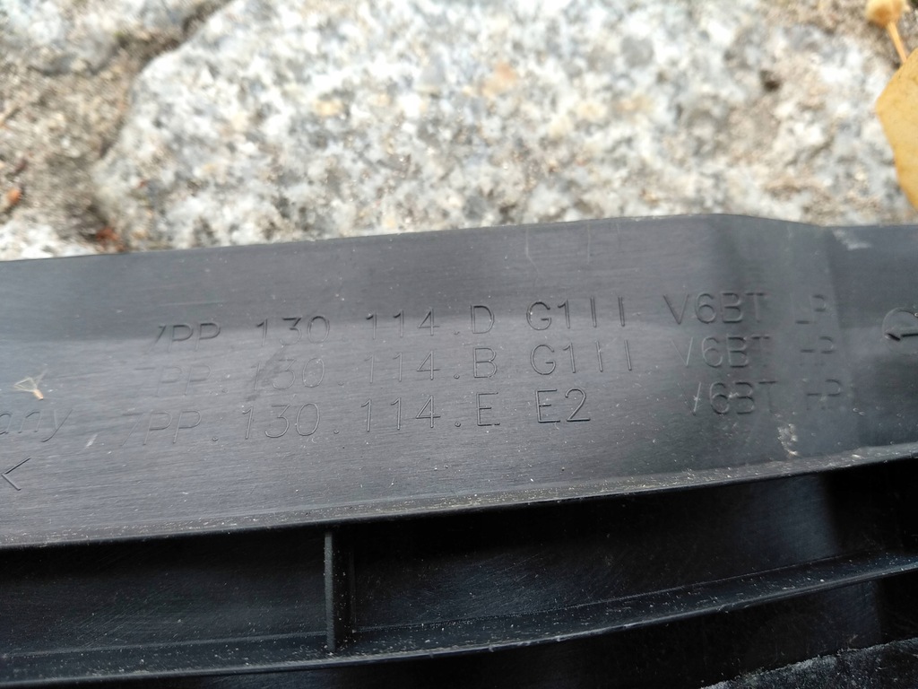 фото №6, Захист na двигун porsche cayenne 3.6 v6 7pp130114d