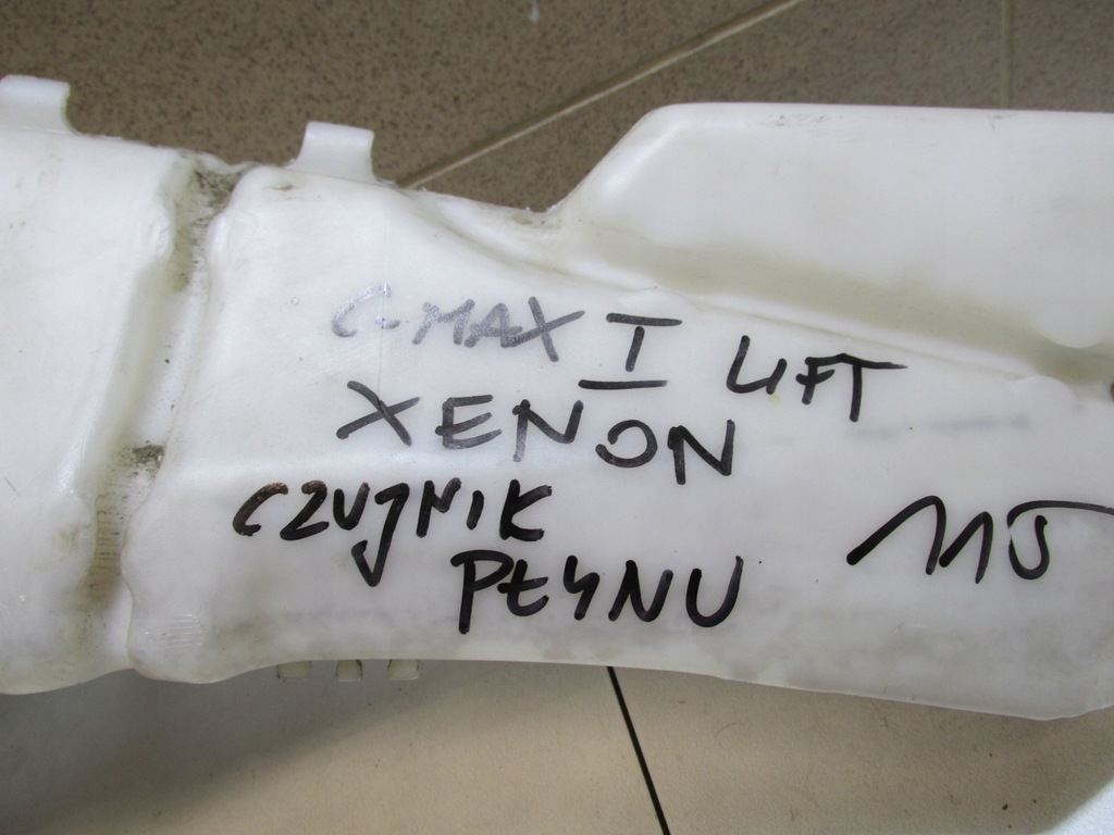 фото №6, Бак омивача ксенон c-max mk1 2003-2010