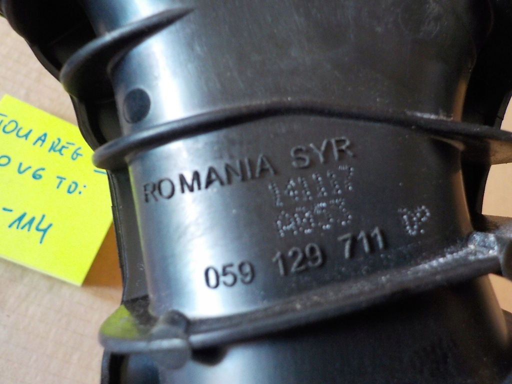 фото №6, Touareg iii 3.0tdi коллектор всасывающий 059129711dp