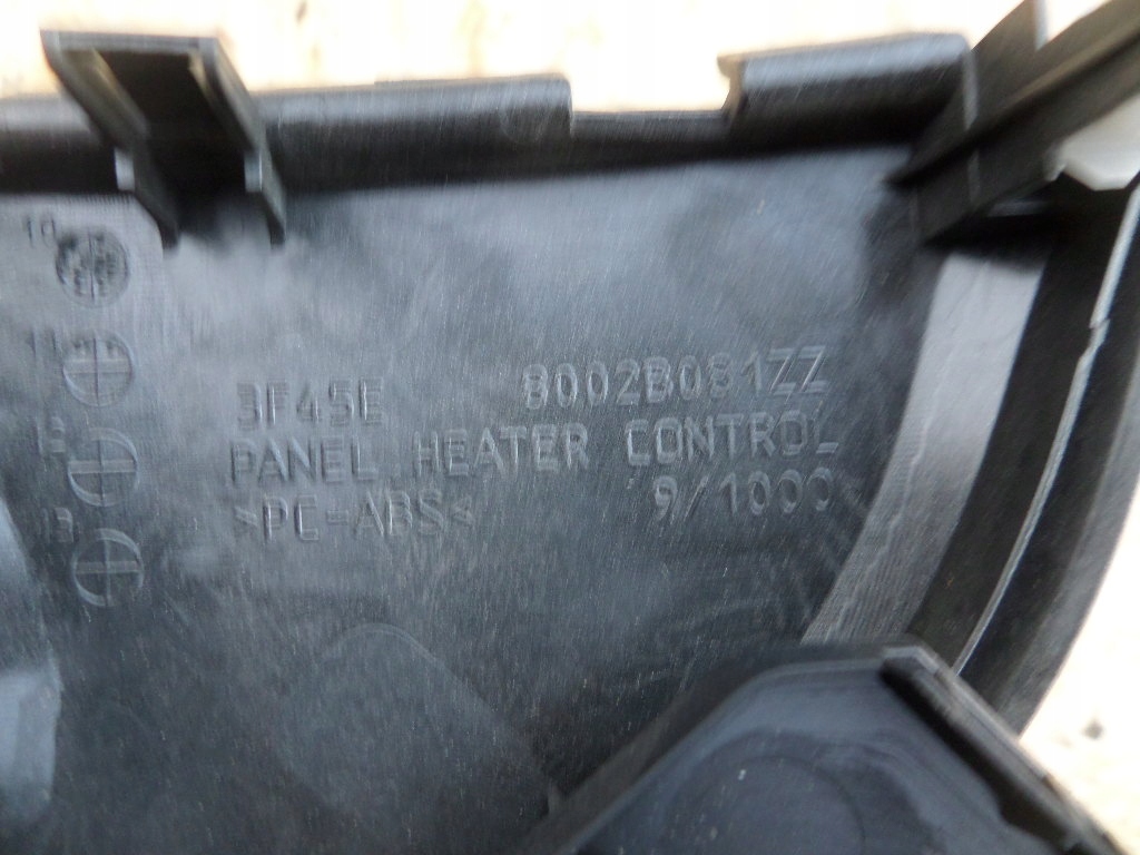 фото №6, Панель повітровід повітроводи imiev i miev ion czero i on