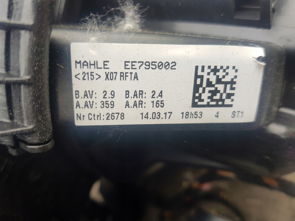 фото №4, Отопитель комплектная do renault espace v