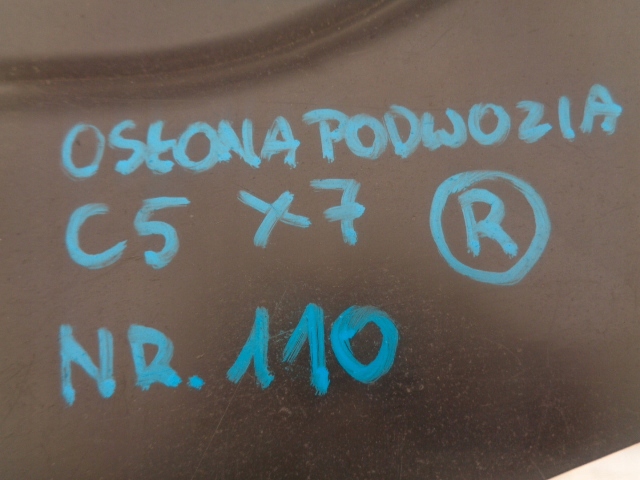 фото №4, Citroen c5 iii защита подвеска правая 9682871680