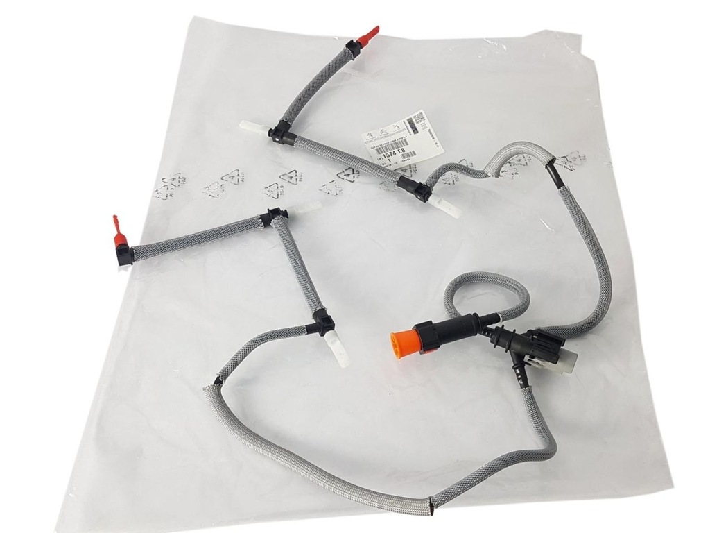 фото №1, Citroen оригінальний номер 1574e8 шланг пального