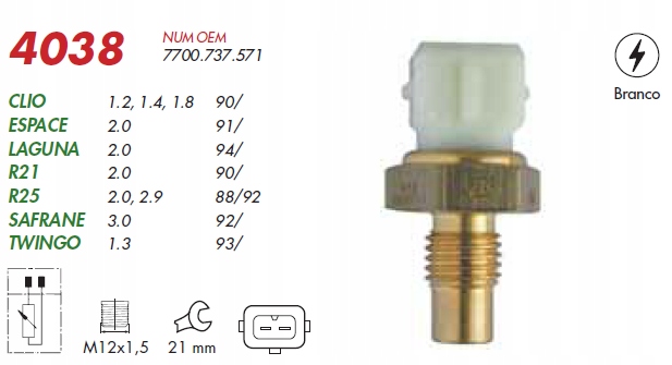 фото №2, Mte-thomson 7700737571