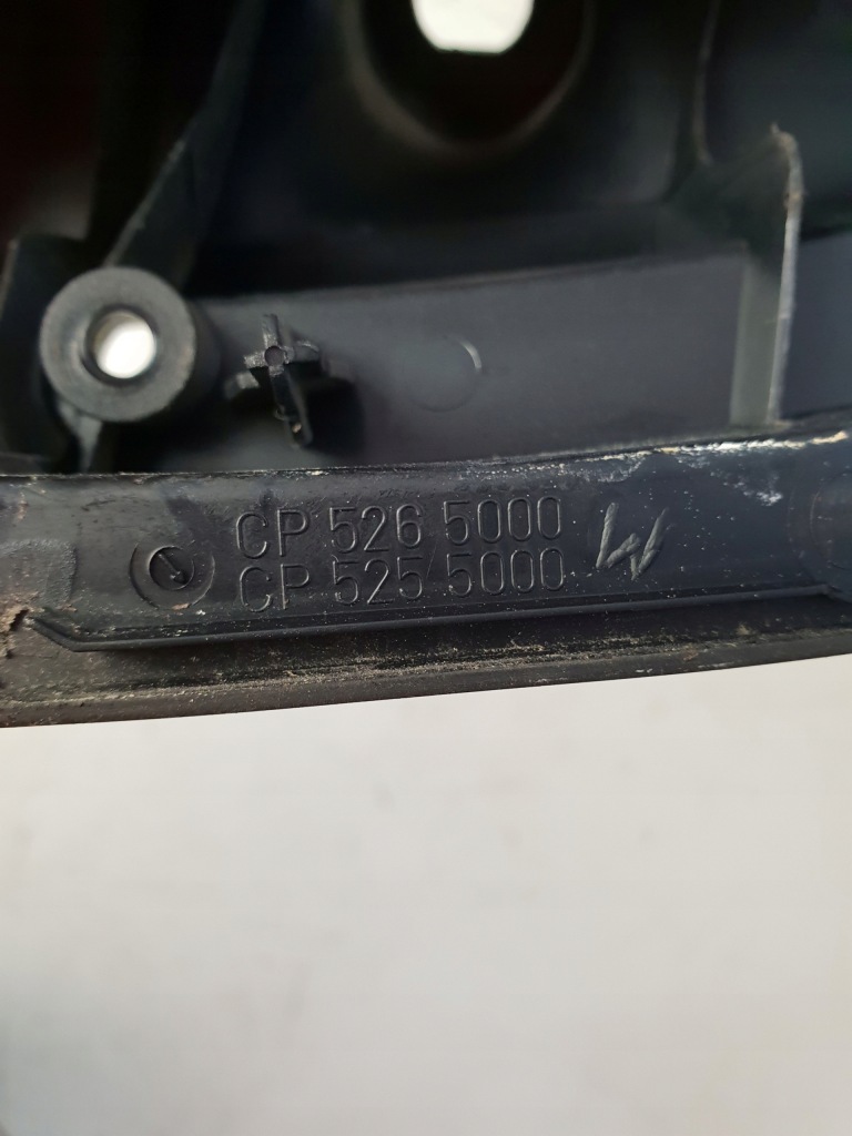 фото №3, Защита корпус зеркало правая smart fortwo eu