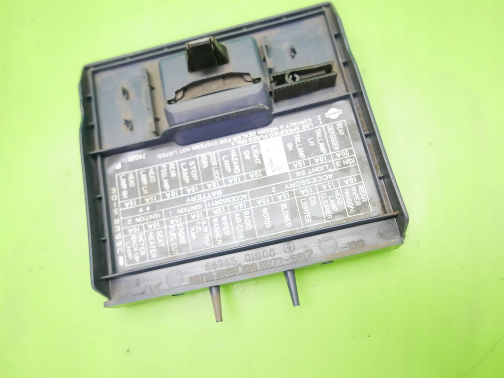 фото №5, Кришка коробка запобіжників nissan king cab 2.5d