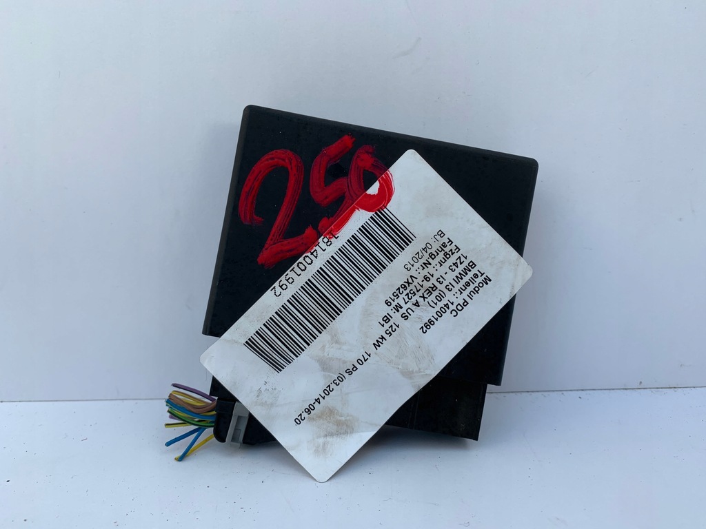 фото №1, Модуль pdc pma bmw i3