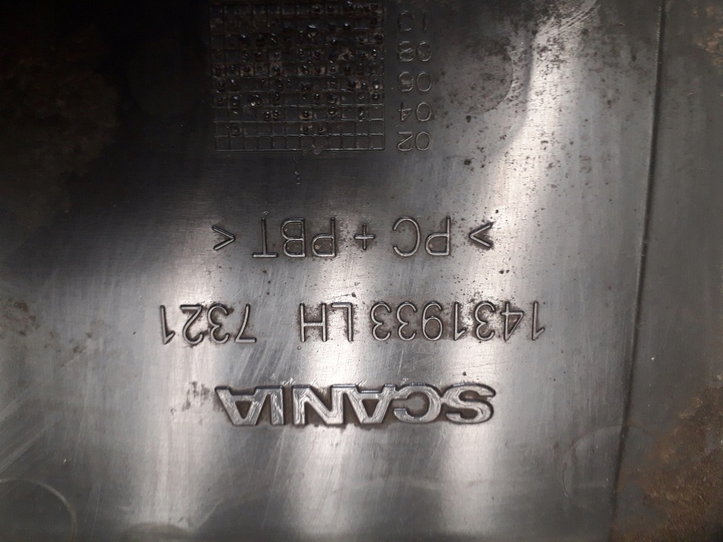 фото №3, Scania захист кабіни scania r 1431933 fv