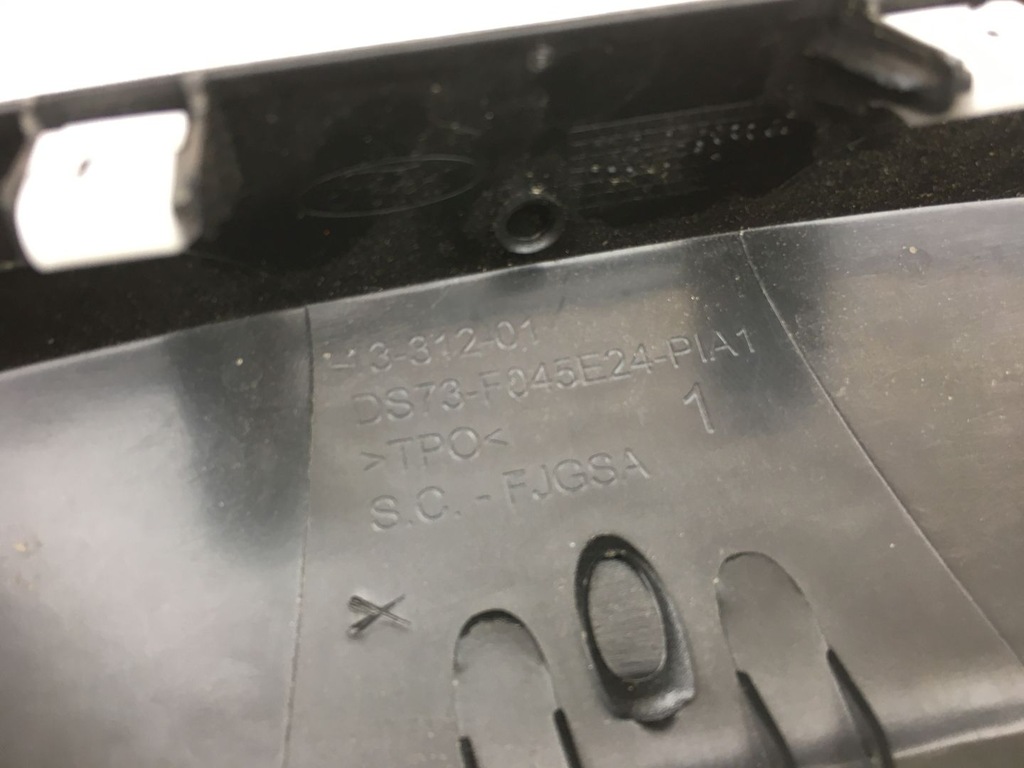 фото №7, Ford fusion mk5 13 - захист верхній тунель задня