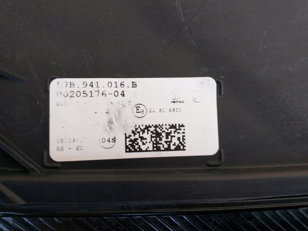 фото №5, Skoda karoq full led лампа перед правая