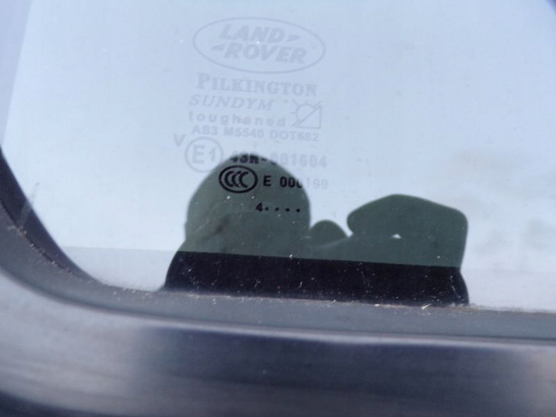 фото №6, Двері правий задня discovery iv лак: lrc912