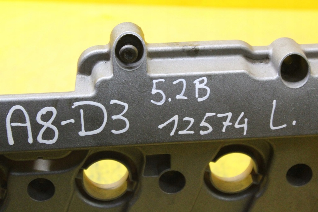 фото №7, Кришка клапанів a8 s8 d3 5.2 fsi bsm 07l103471q