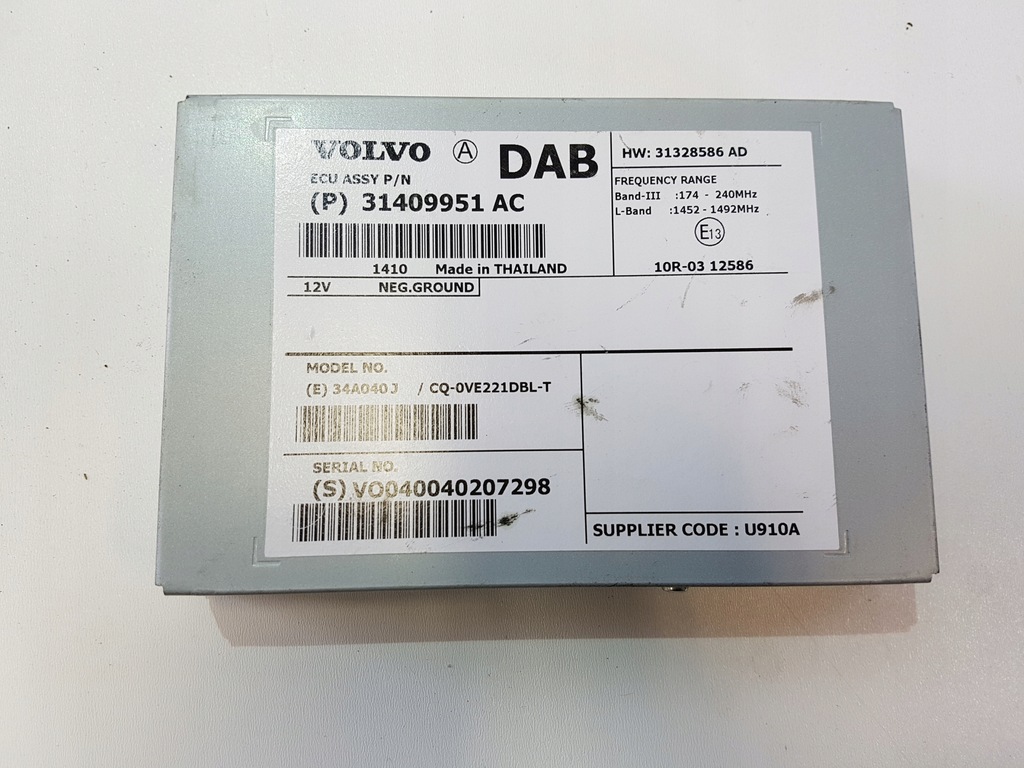 фото №1, Volvo v40 ii 12+ модуль dab підсилювач 31409951 ac
