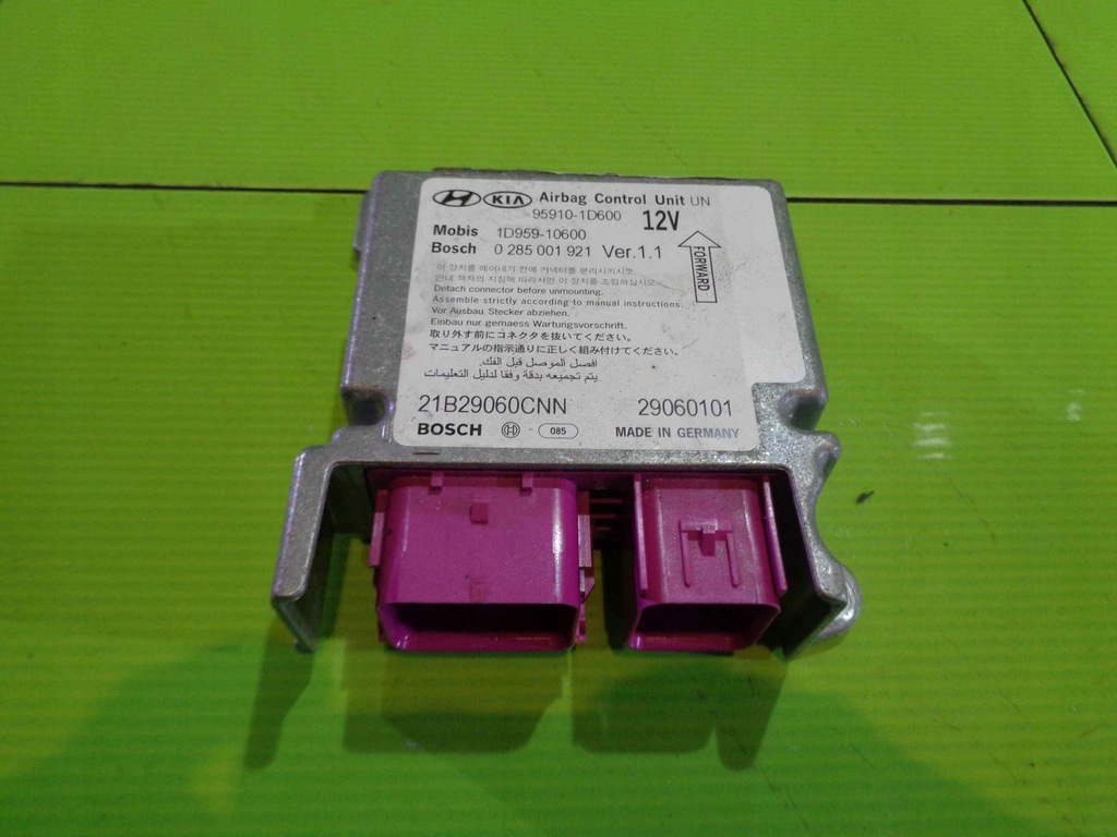 фото №1, Kia carens iii 2.0 crdi модуль подушка безопасности 1d959-10600